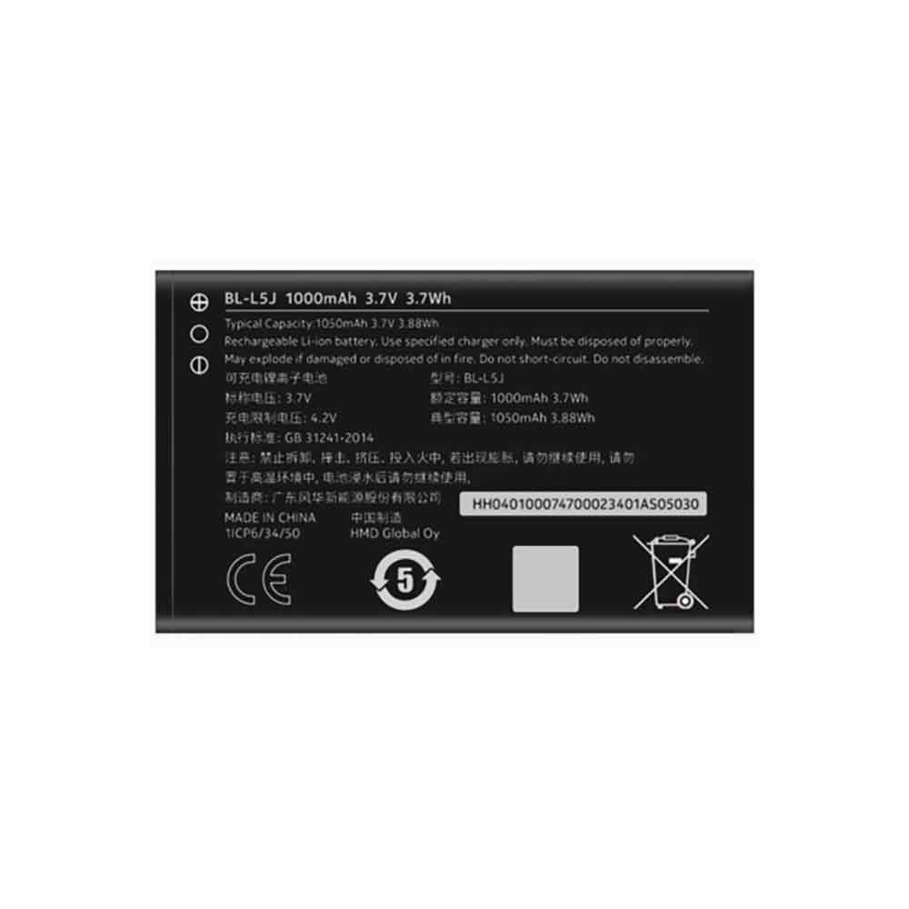 Batería para NOKIA Panasonic-SW-9574-C-Desktop-IDE/nokia-BL-L5J